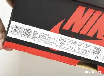 WMNS OG High 1 Air 2.0” “Twist Jordan 0610